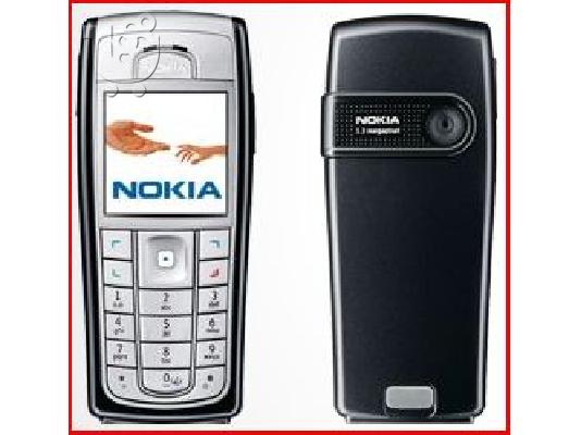 PoulaTo: Nokia 6230i